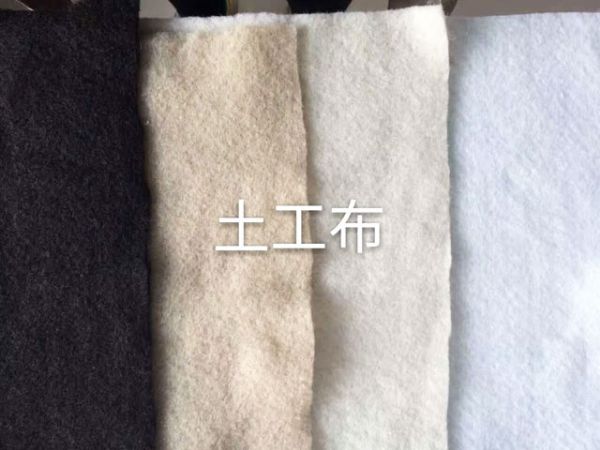 土工布