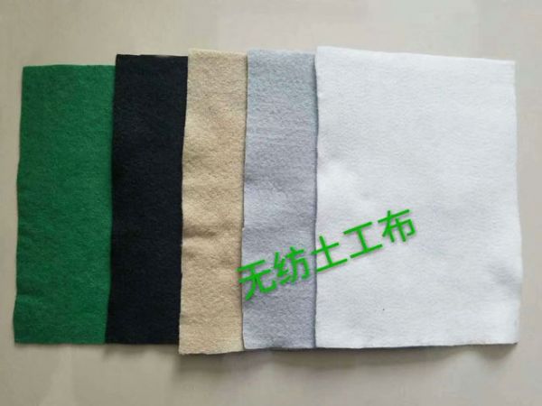 无纺土工布